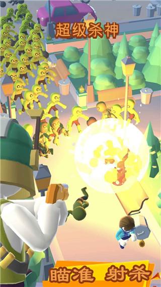 空中决战怪兽手游直装版