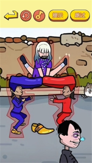 烧脑益智大师免费版