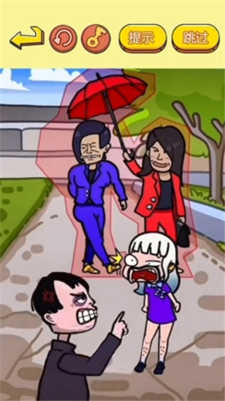 烧脑益智大师免费版