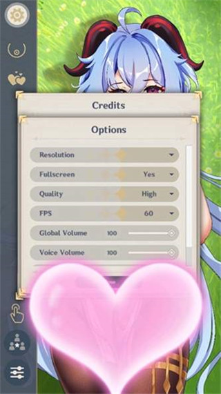 甘雨触摸汉化版