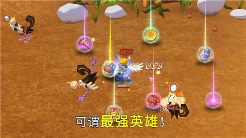 勇士冒险家手游版