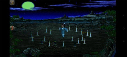 仙剑奇侠传1单机版