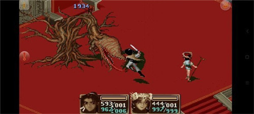 仙剑奇侠传1单机版