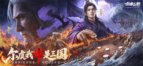 九牧之野手机版