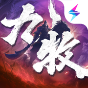 九牧之野手游正版