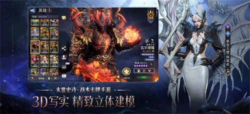 潮汐守望者ios版