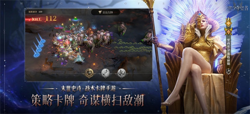 潮汐守望者手游