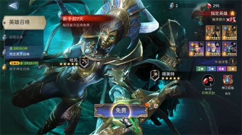 潮汐守望者手游新手攻略