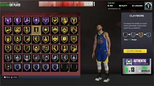 nba2k11中文版