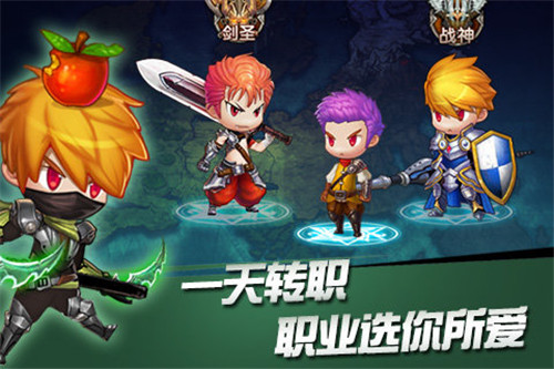 希望之光中文版