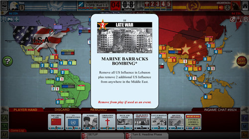 冷战热斗中文版