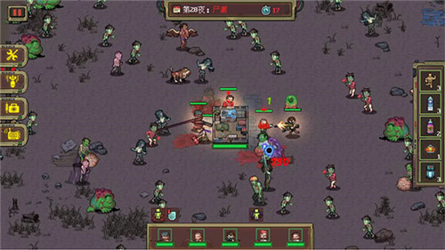 黎明之前正式版