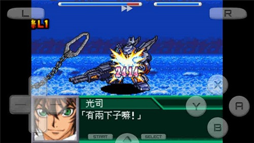 超级机器人大战k免费版