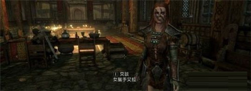 上古卷轴5天际战友团任务怎么完成?上古卷轴5天际战友团任务完成方法攻略