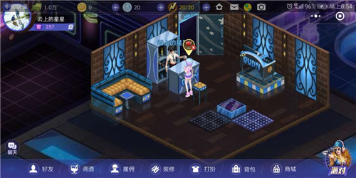 夜店之王最新版