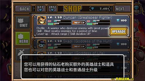 猫狗大战2免费正版