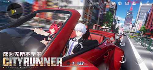 异环手游最新版