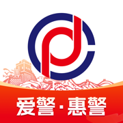 警网优选用户版