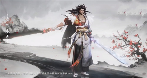 王者荣耀宫本武藏新皮肤惊梅特效怎么样?王者荣耀宫本武藏惊梅皮肤特效一览攻略