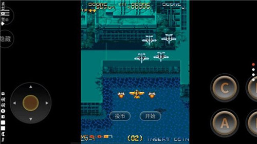 威虎战机无敌版