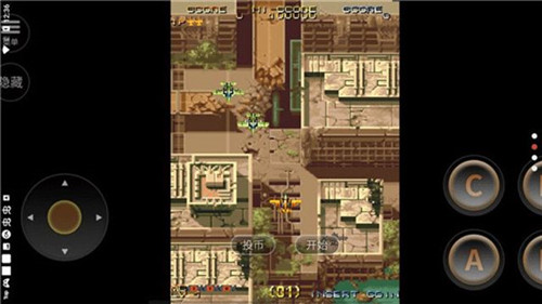 威虎战机无敌版