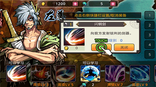 亡灵杀手最新正版