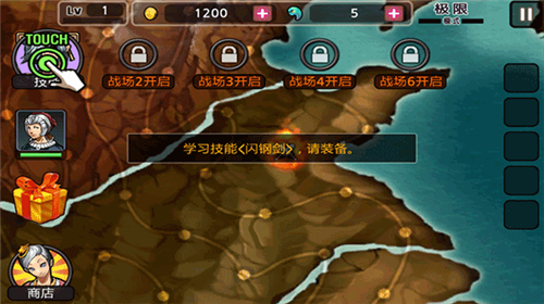 亡灵杀手最新正版