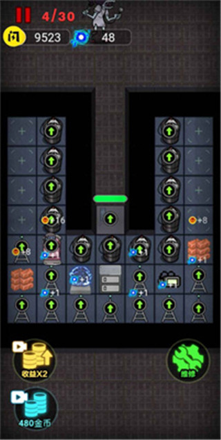 来躺平呀免广告版