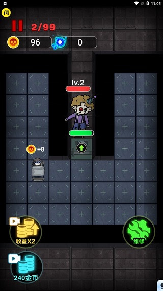 来躺平呀免广告版