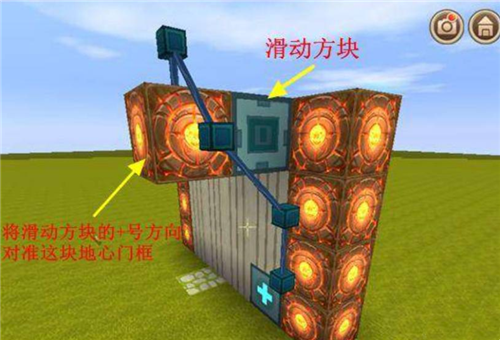 迷你世界电动门怎么制作?迷你世界电动门制作方法技巧攻略