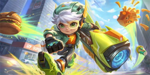 王者荣耀鲁班七号极速特派