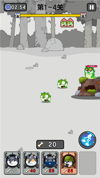 狗头大作战手机版