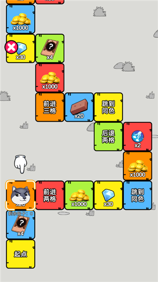 狗头大作战手机版