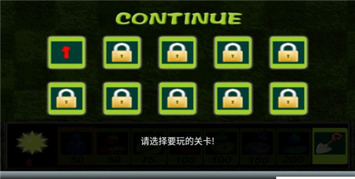 葫芦娃大战群妖无敌版