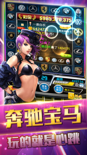 牛运棋牌官方版