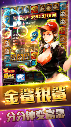 牛运棋牌官方版