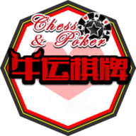牛运棋牌官方2026