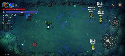 魔法工艺手机版套装大全