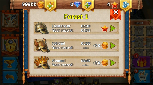 土地掠夺者手机版