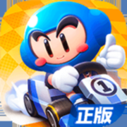 跑跑卡丁车官方竞速版