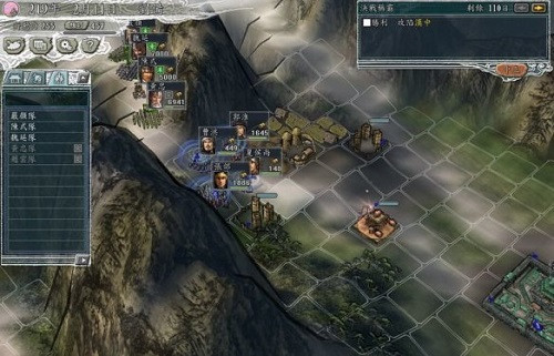 三国志11第四关定军山之战怎么过?三国志11第四关定军山之战过关方法攻略