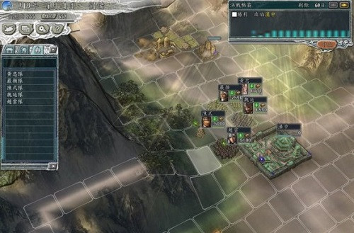 三国志11第四关定军山之战怎么过?三国志11第四关定军山之战过关方法攻略