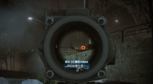 战地3断头台行动任务怎么完成?战地3断头台行动任务完成方法攻略