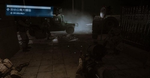 战地3断头台行动任务怎么完成?战地3断头台行动任务完成方法攻略