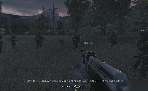 使命召唤4两个结局怎么打?使命召唤4两个结局打法技巧分享