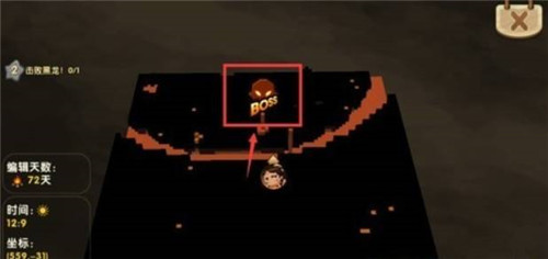 迷你世界远古黑龙怎么打?迷你世界远古黑龙打法技巧攻略分享