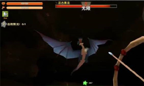 迷你世界远古黑龙怎么打?迷你世界远古黑龙打法技巧攻略分享