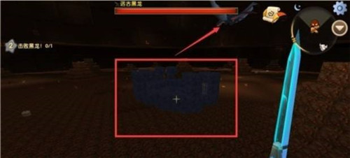 迷你世界远古黑龙怎么打?迷你世界远古黑龙打法技巧攻略分享