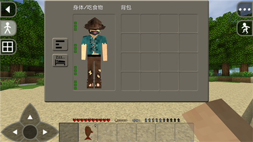 生存战争中文版