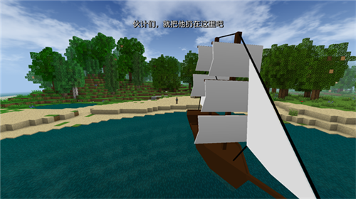 生存战争中文版